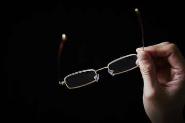 Reading glasses 