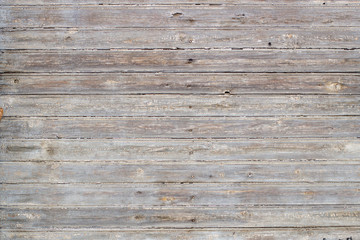 Fototapeta premium Background texture gray old board