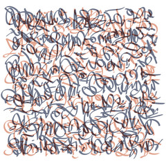 Unidentified Abstract Handwriting Arabic Scribble