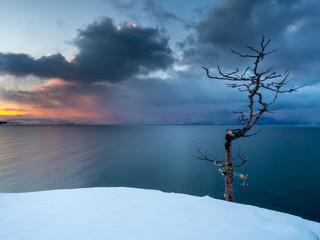 View of Lake Baikal, Russia