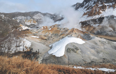 Hokkaido hot spring mountain 