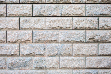 Obraz premium stone wall background