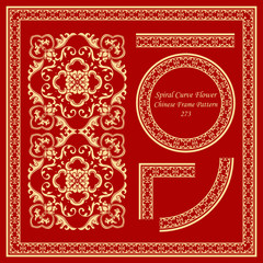 Vintage Chinese Frame Pattern Set Spiral Curve Leaf Flower