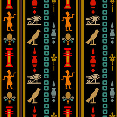Fototapeta na wymiar Egyptian seamless pattern 