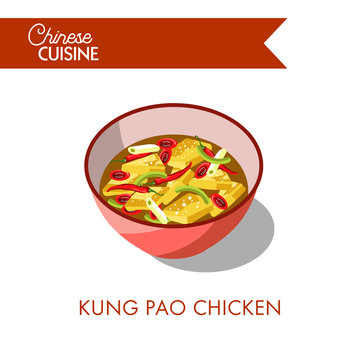 Kung pao in bowl isolated. Spicy dish made with chicken