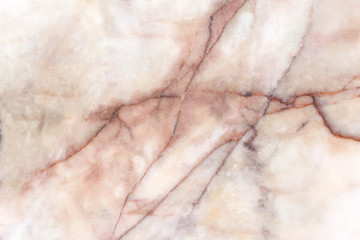 Marble patterned background for design / Multicolored marble in natural pattern,The mix of colors in the form of natural marble / Marble texture background floor decorative stone interior stone.