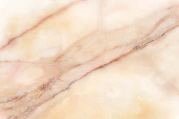 Marble patterned background for design / Multicolored marble in natural pattern,The mix of colors in the form of natural marble / Marble texture background floor decorative stone interior stone.