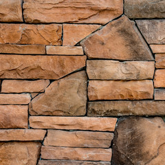 Brown Stone wall
