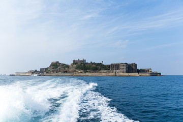 Hashima Island