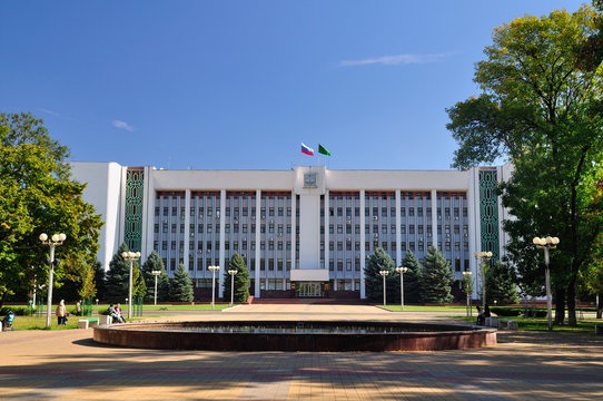 House Government of the Republic of Adygea. Maikop. Russia