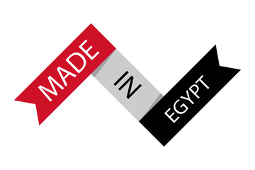 Made in Egypt banner, vector