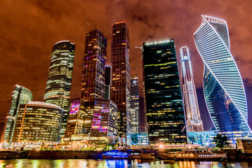 Obraz premium view Moscow city