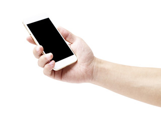 male's hand holding a cellphone