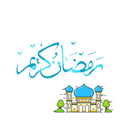 Ramadhan kareem, eid mubarak, eid al fitr, celebration for greeting card, colorful illustration mosque with calligraphy