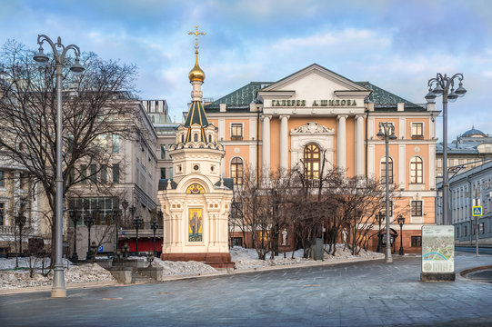 Часовня Николая Чудотворца Nicholas Chapel  in Moscow