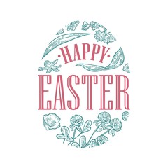 Square poster with flower, blooming branch, leaves, grass