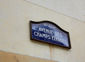 Champs Elysees avenue street sign in Paris