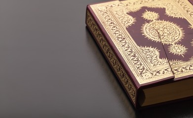 Islamic holy book quran.