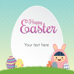 Easter egg hunt poster, invitation, leaflet template design. Easter eggs on the meadow with cartoon kid wearing bunny costume and blue sky as background.