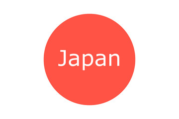 Flag of Japan vector illustration