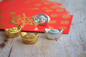 red envelopes in chinese new year