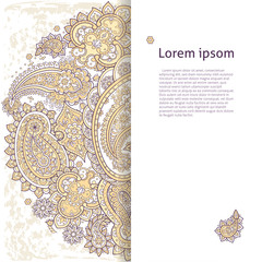 Orient style vector template for your text with paisley ornament.