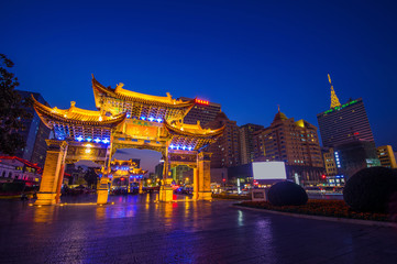 De Archway is een traditioneel stuk architectuur en het embleem van de stad Kunming, Yunan, China.