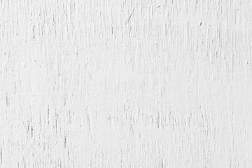 Grunge White Concrete Wall Background