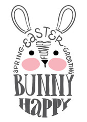 Easter egg in the form of bunny (cloud tag)