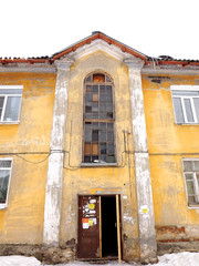 Fototapeta na wymiar the facade of the house