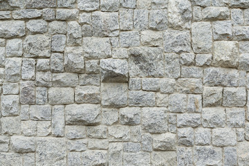 Stone wall texture