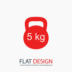 dumb bells icon, vector illustration. Flat design style