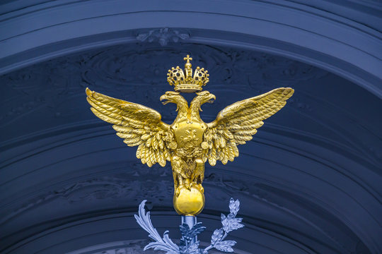 Double Eagle - Emblem of Russia on the gate Winter Palace in Saint-Petersburg