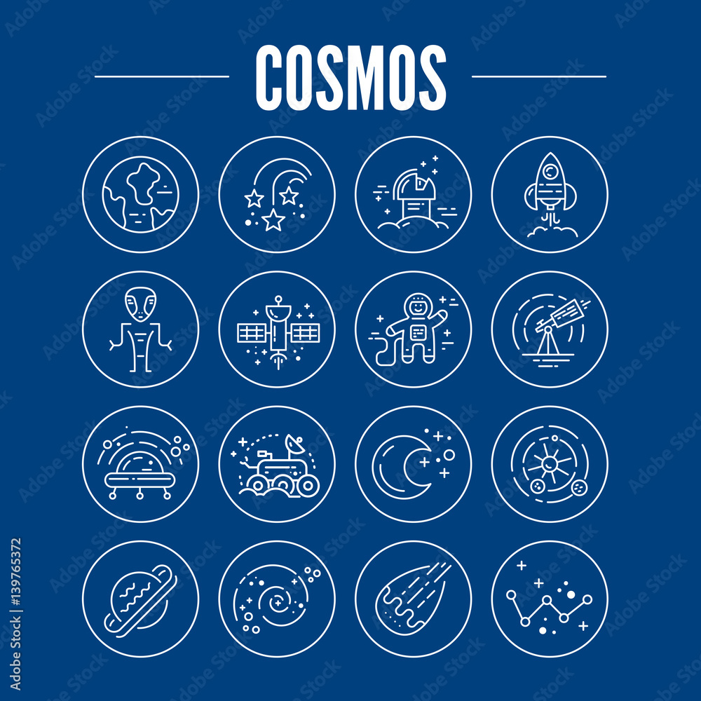 Canvas Prints cosmos icons set