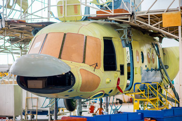Helicopter aviation plant