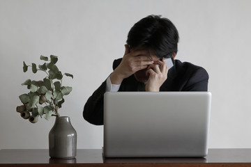 嫌な知らせ