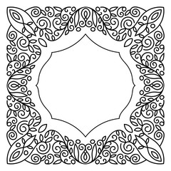 Ornate vintage monogram ornamental frame with place for text.