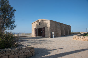 View of Paphos Archaeological Park in Cyprus