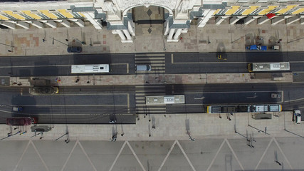 Top View of Arch in Rua Augusta, Lisbon, Portugal