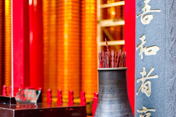 Chinese Fortune Sticks at Lungshan Temple in Taiwan