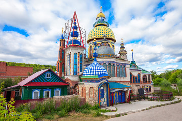 The All Religion Temple