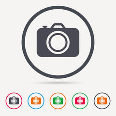 Camera icon. Professional photocamera symbol. Round circle buttons. Colored flat web icons. Vector