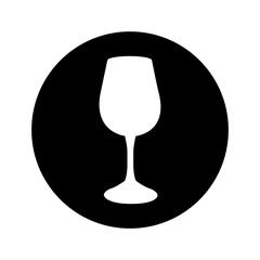 cup drink beverage icon vector illustration design