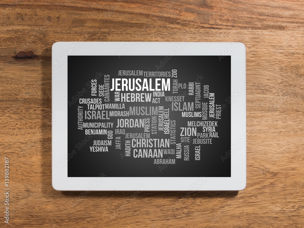 Canvas Prints jerusalem