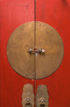 Close Up Of Chinese Style Red Door