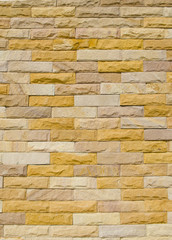 pattern vintage color of modern style design decorative uneven cracked real stone wall surface with cement