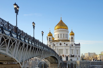 Fototapeta na wymiar The Cathedral of Christ the Savior and the Patriarchal bridge, Moscow, Russia