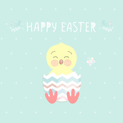 Cute Easter chicken in egg shell, Vector illustration.