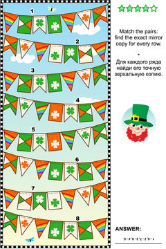 St. Patrick's Day themed visual logic puzzle: Match the pairs - find the exact mirror copy for every picture - row of bunting flags.  Suitable both for children and adults. Answer included.
