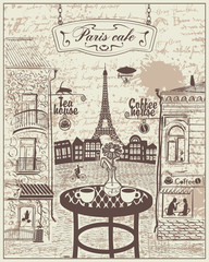 Fototapety  Paryska kawiarnia uliczna z widokiem na Wieżę Eiffla i stare budynki na tle rękopisu